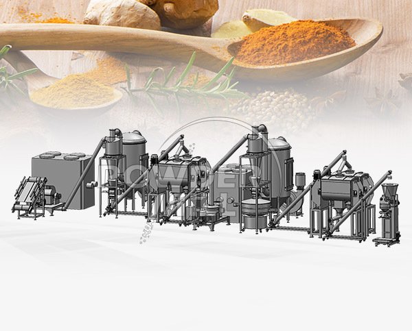 香辛料粉末生產(chǎn)線